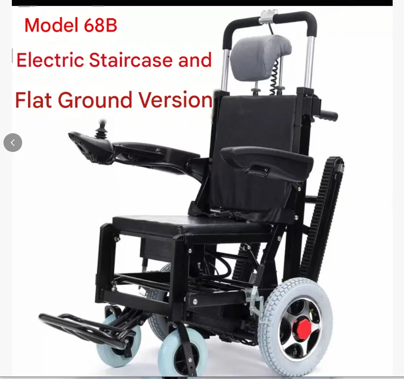 Electric stair climbing wheelchai for the elderly to go up and down the stairs intelligent light step crawler stair climber