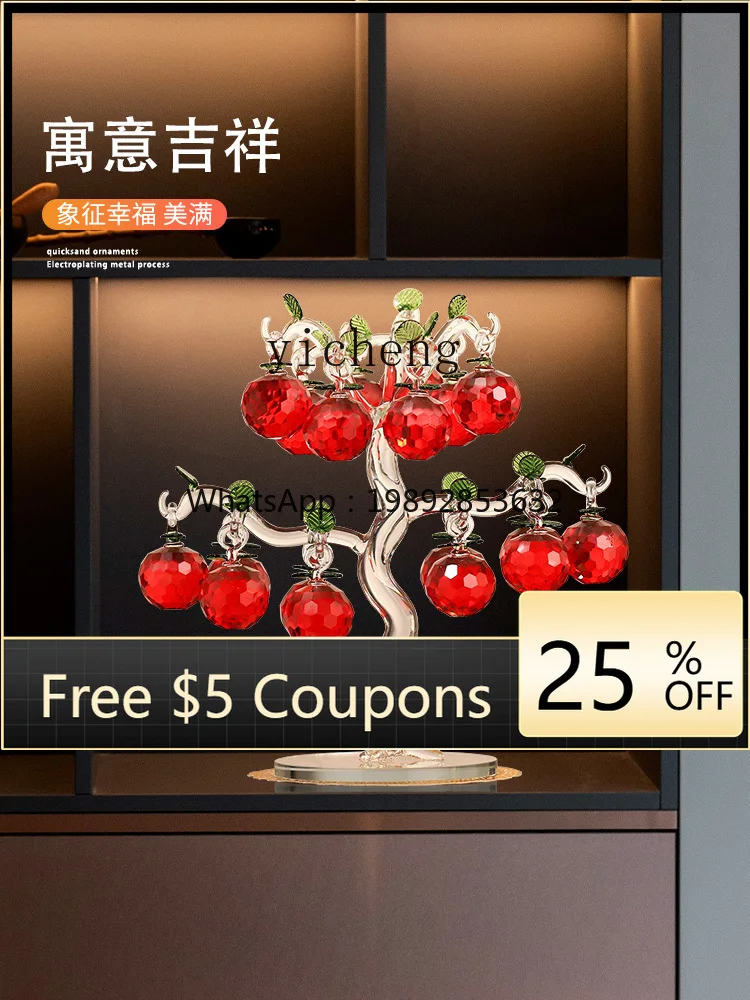 

EE Modern Light Luxury Ornament Advanced Sense Exquisite Atmosphere Creative Decoration