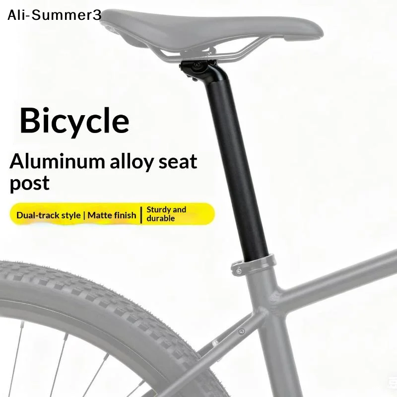 【A3s】300mm Bike Seat Post 25.4/27.2mm Aluminum Alloy SeatPost Suitable For Bicycle Mountain Bike Road Bike 1PC
