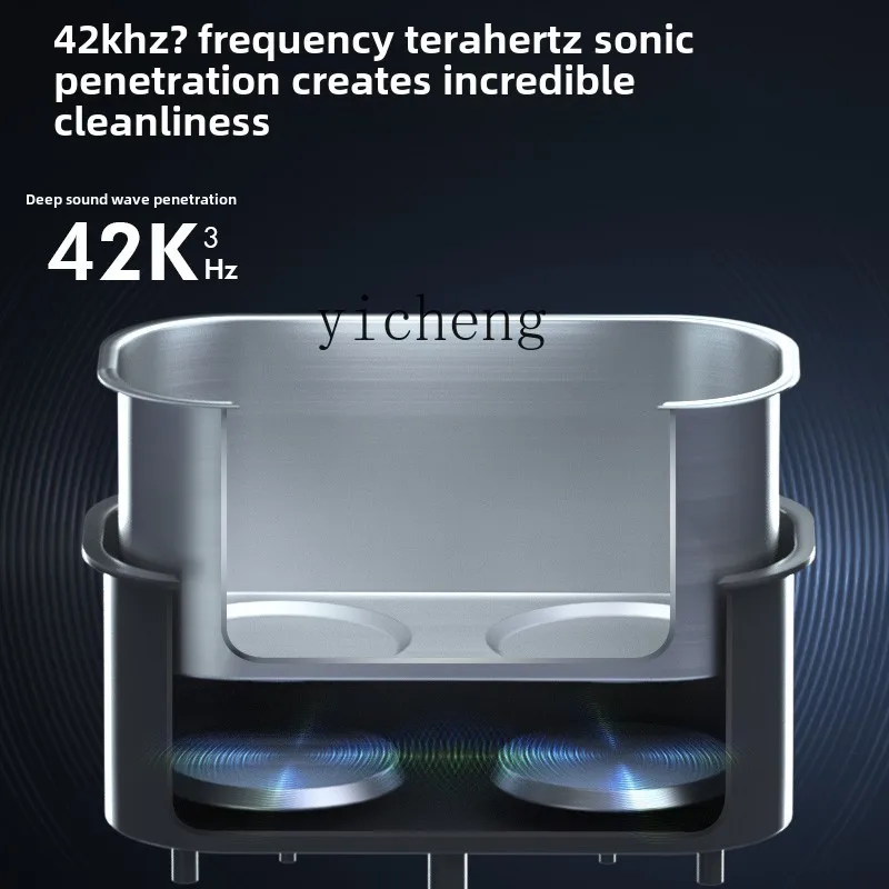 XL Ultrasonic Cleaning Machine Glasses Washing Machine Household Braces Washing Artifact Invisible Contact Lenses Jade Jewelry