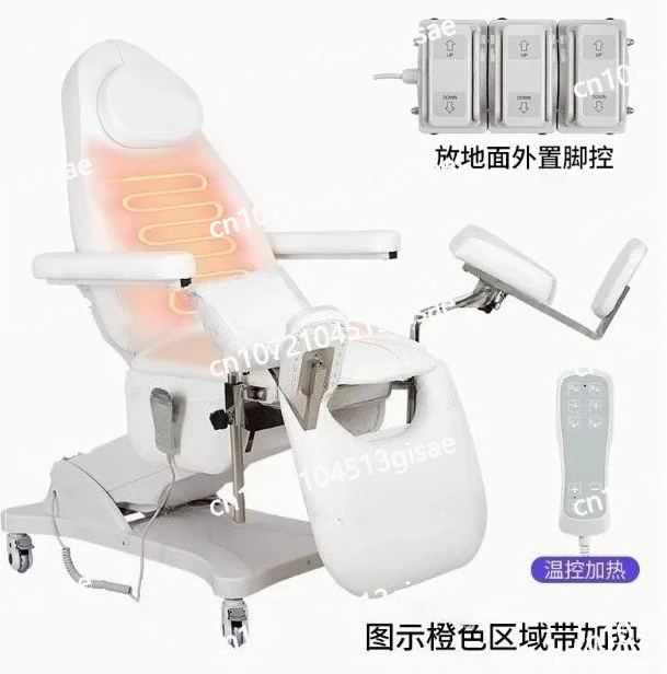 Special Examination Chair, Tattoo Bed, Electric Special Bed, Beauty Lifting Bed