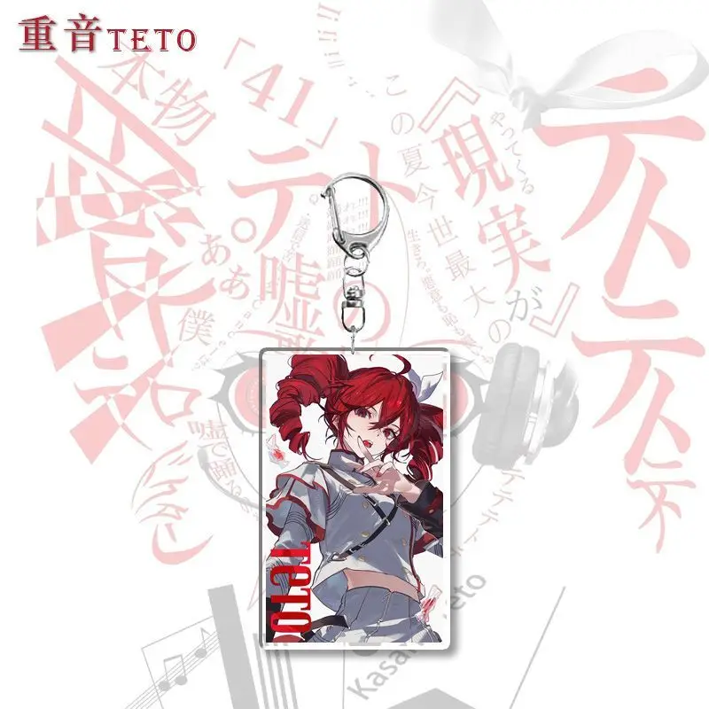 Kasane Teto Acrylic Keychain Virtual Singer Ins Popular Exquisite Fan Merch Holiday Surprise Tiny Present Earbud Case Key Charm