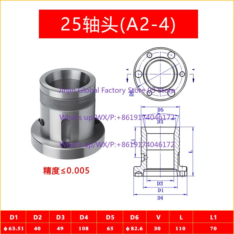 

High precision numerical control lathe rear pull spindle cylinder chuck 46/36/640 type replaceable drill sleeve chuck round