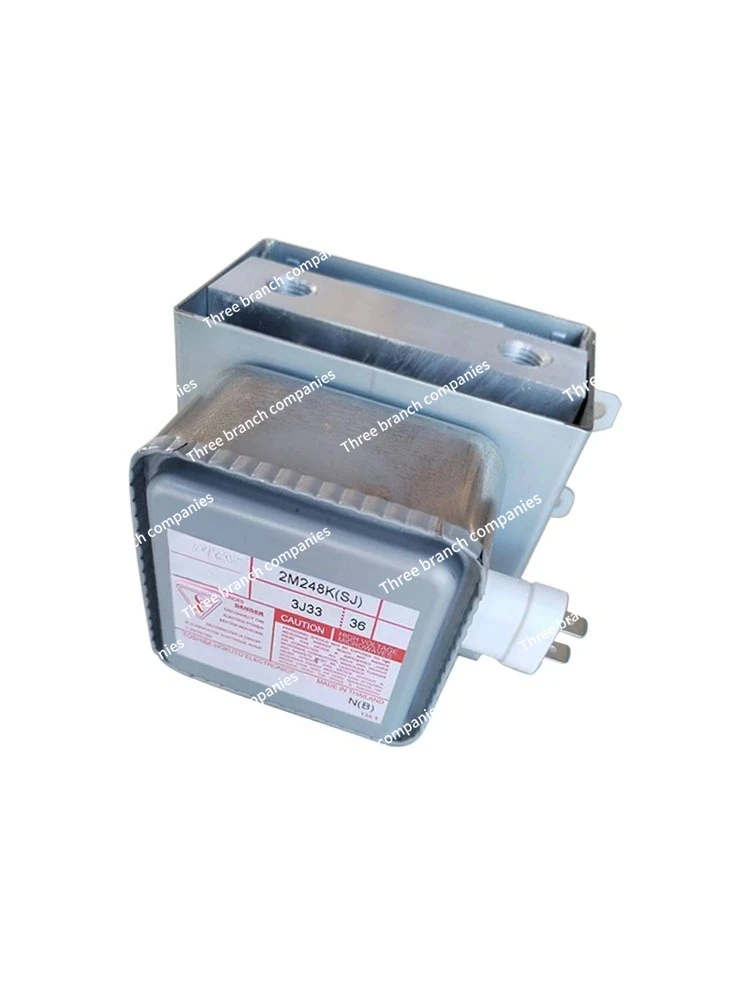

Water-cooled magnetron 2M248K (SJ) industrial microwave heating and drying 1KW