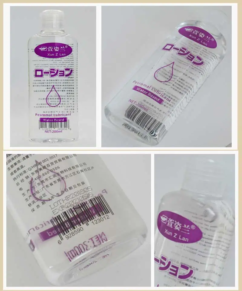 Anal Lubricant for Sex Toys for Adults Anal Lubricant Sex Oil Anal Gel for Women Water-based Vaginal Sexo Lube 200/400 ML