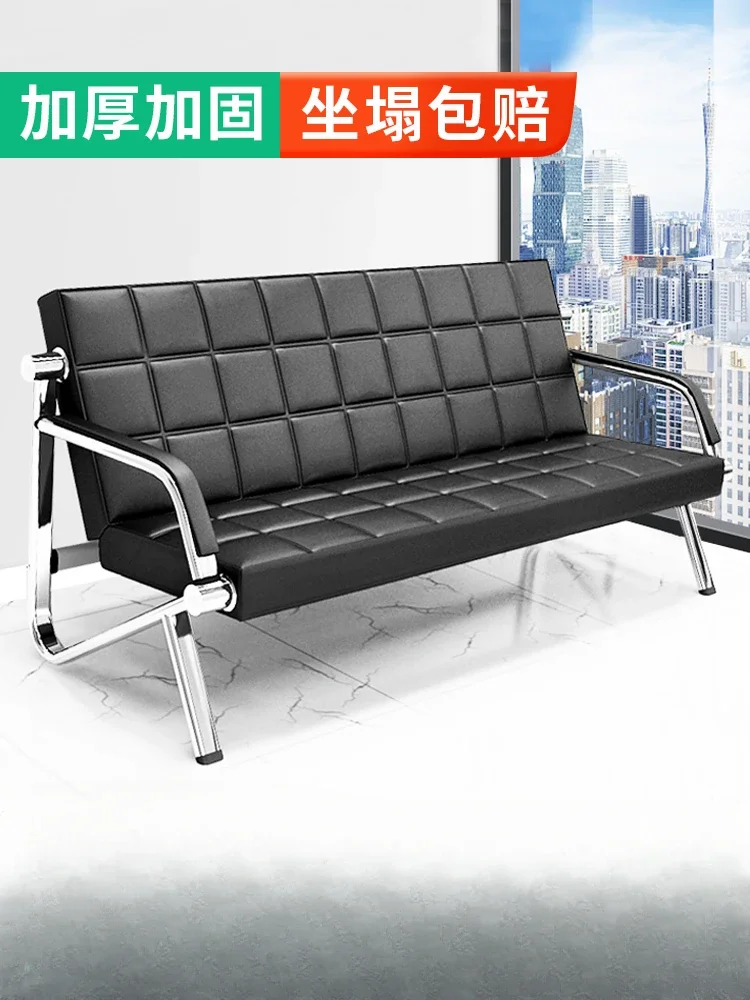 

Waiting chair Three-person airport stainless steel row chair Hospital waiting barber shop sofa bench