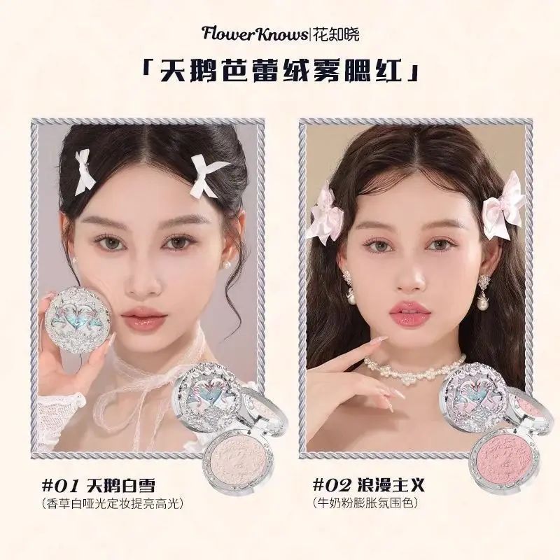 Flower Knows Swan Ballet Round Dance Makeup Gift Box Eyeshadow Blusher Lip Gloss Bluch Cream Korean Makeup Rare Beauty Cosmetics