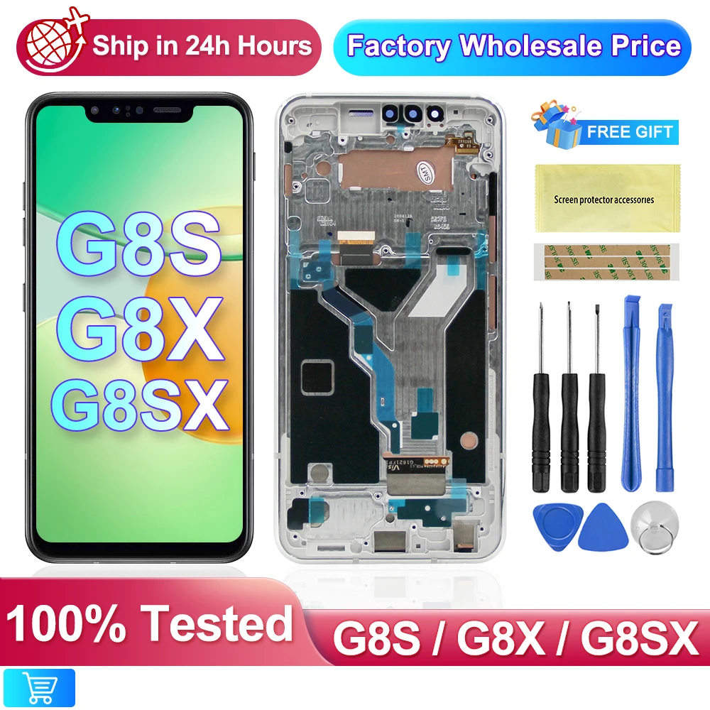 Display For LG G8X G8S G8 LCD Display Touch Screen Digitizer Assembly With Frame For LGG8X G8S G8 LCD Screen Replacement parts.