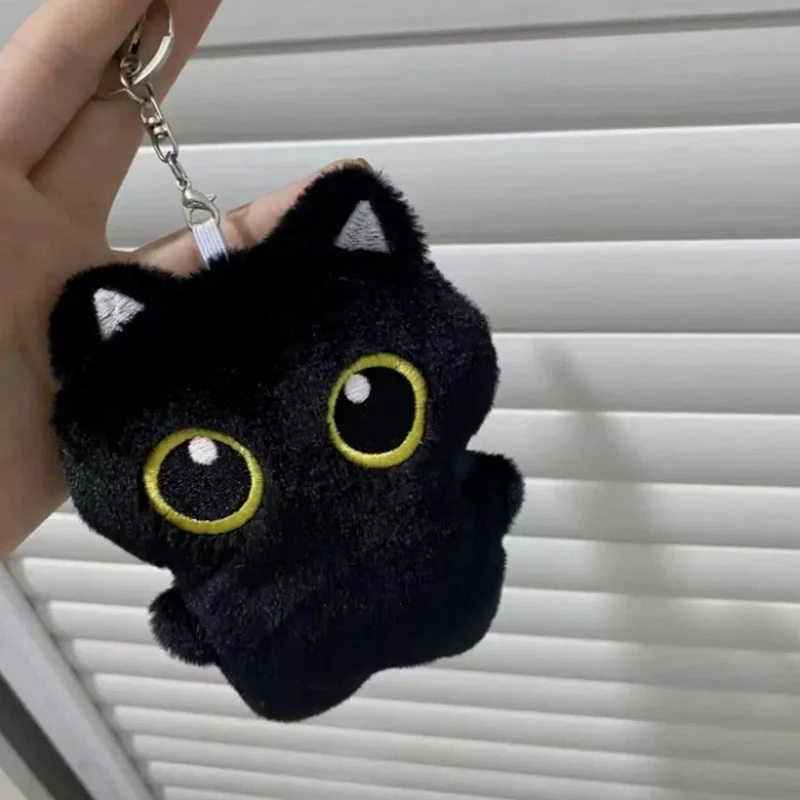 Kawaii Big Eyes Black Cat Plush Keychain