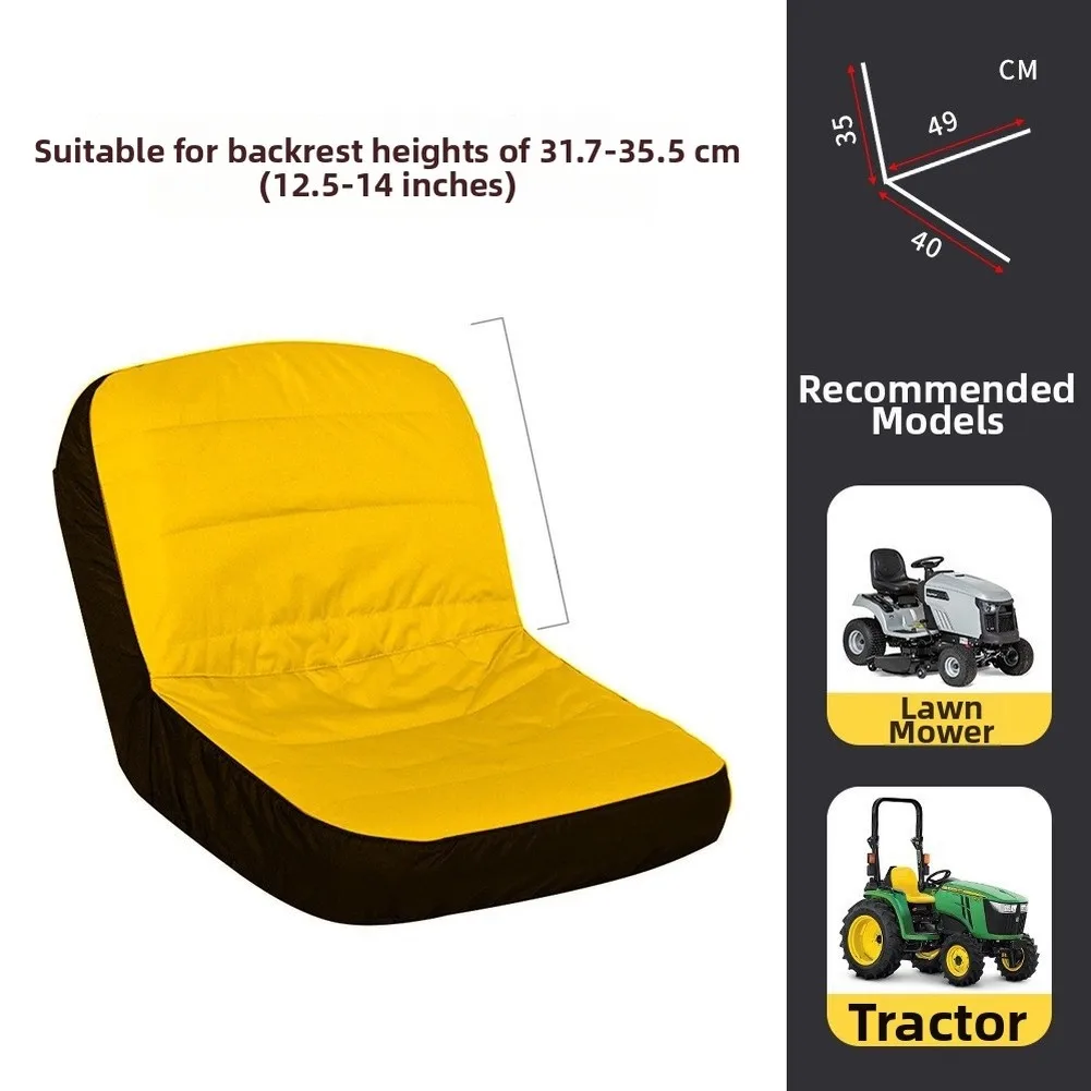 Oxford Fabric Lawn Mower Seat Cover for S100 Series Tractors S120 S130 S140 Protection from Outdoor Elements Year Round