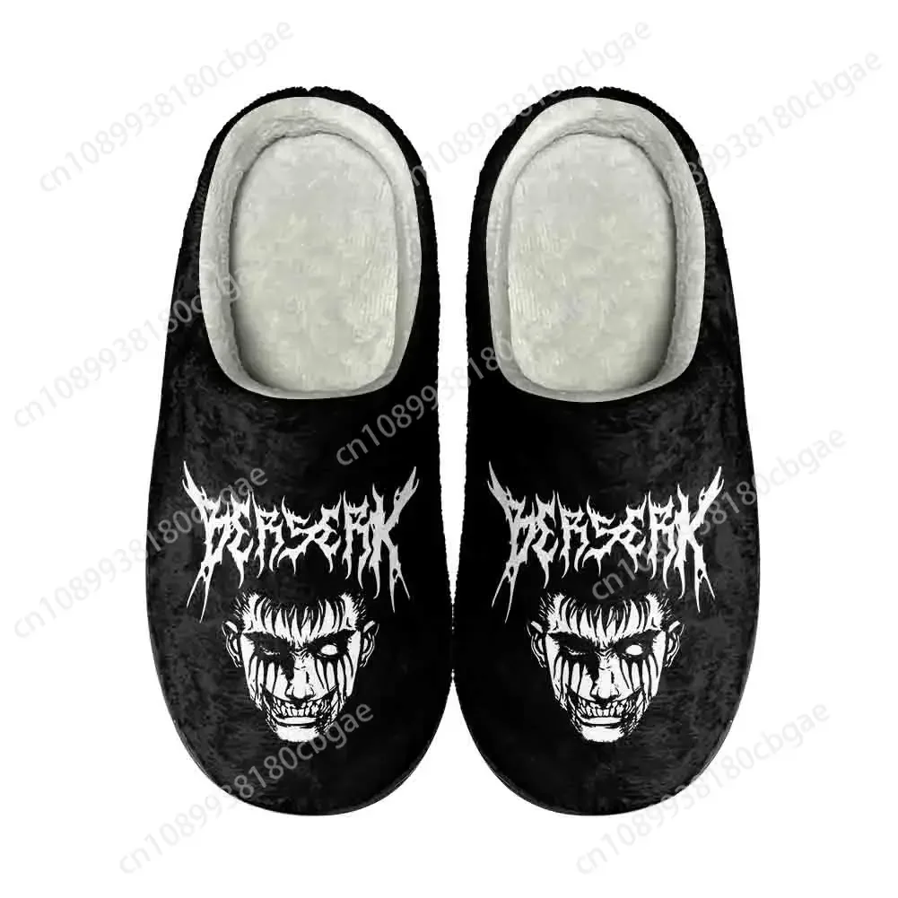 

Berserk Guts Home Cotton Custom Slippers High Quality Mens Womens Teenager Plush Fashion Casual Keep Warm Shoes Thermal Slipper