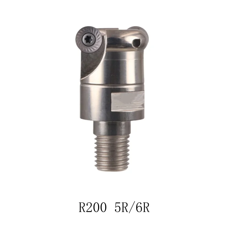 

R200 5R/6R fast feed locking tooth type milling cutter head steel seismic resistant milling cutter head RCKT1204M blade