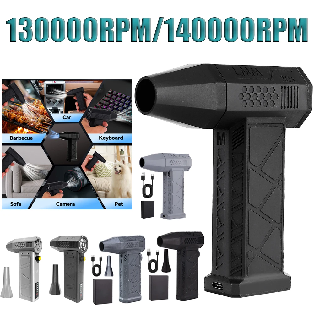 

Мощный воздуходувка 130000 / 140000 Мини-турбовентилятор RPM Violent Turbo Blowers Type-C Зарядка Ручной турбореактивный вентилятор Бесщеточный двигатель