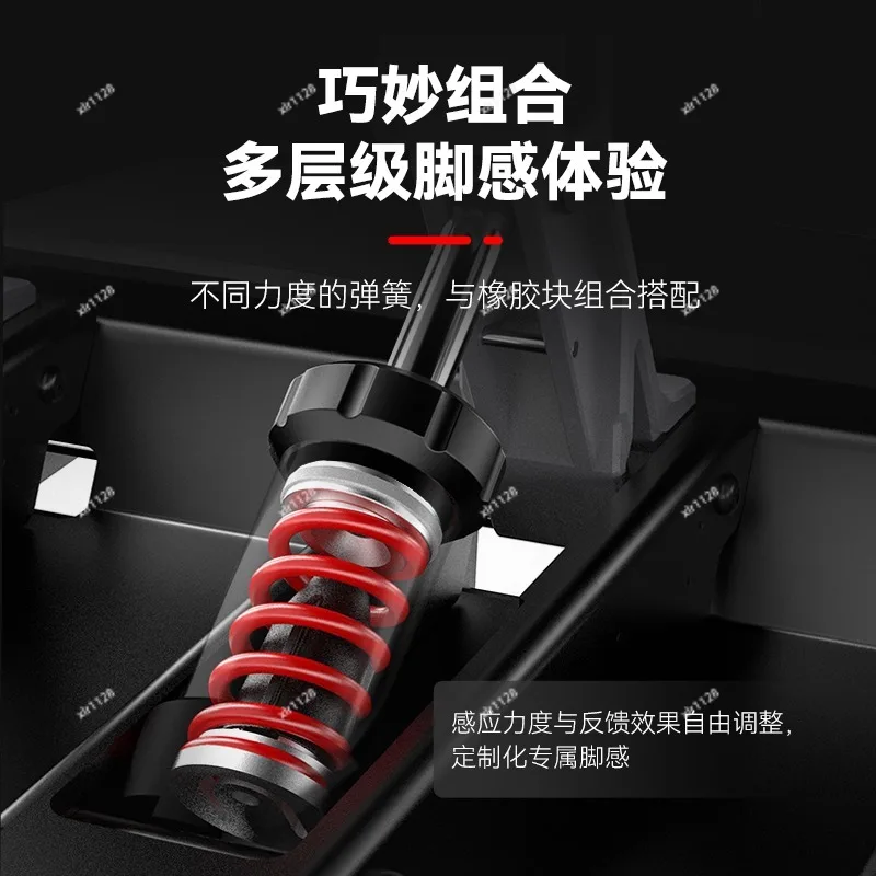 Aluminum Dual Pedal Set with 100kg Pressure Sensor USB Connect Racing Simulator Accessory