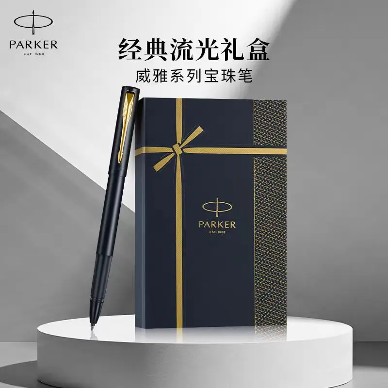 parker-weiya-orb-pen-golden-code-streamer-gift-box-high-end-business-men-and-women-writing-office-gift-pen