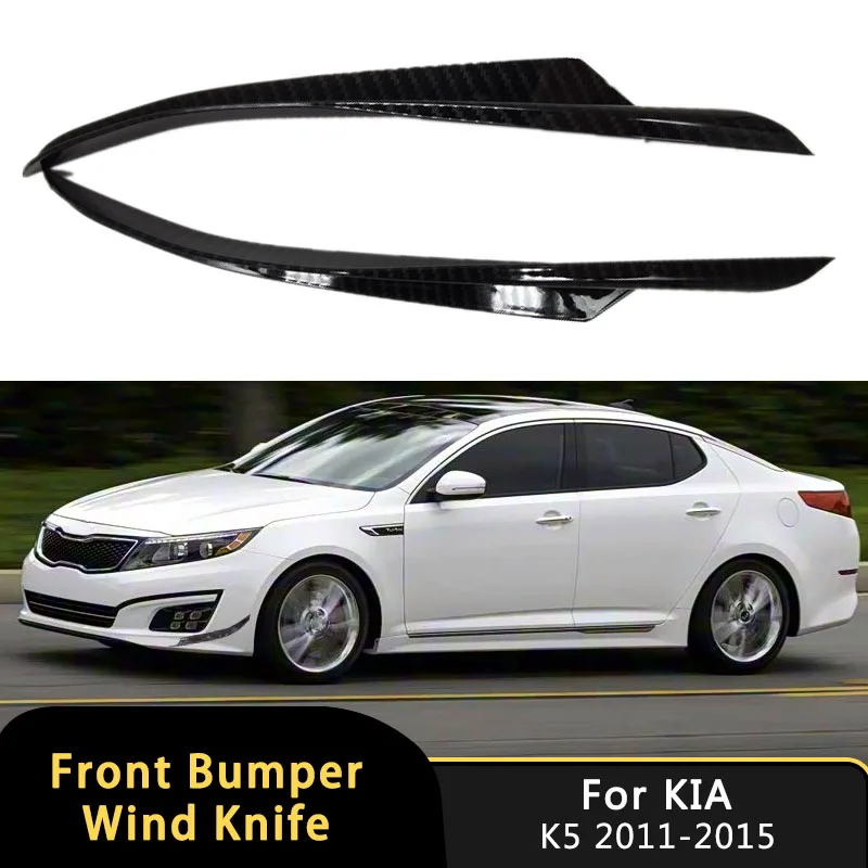 

Car Front Lower Bumper For KIA K5 2011-2015 Blade Kit Wind Knife Spoiler Splitter Air Kit Aerodynamic Deflector Auto Accessories
