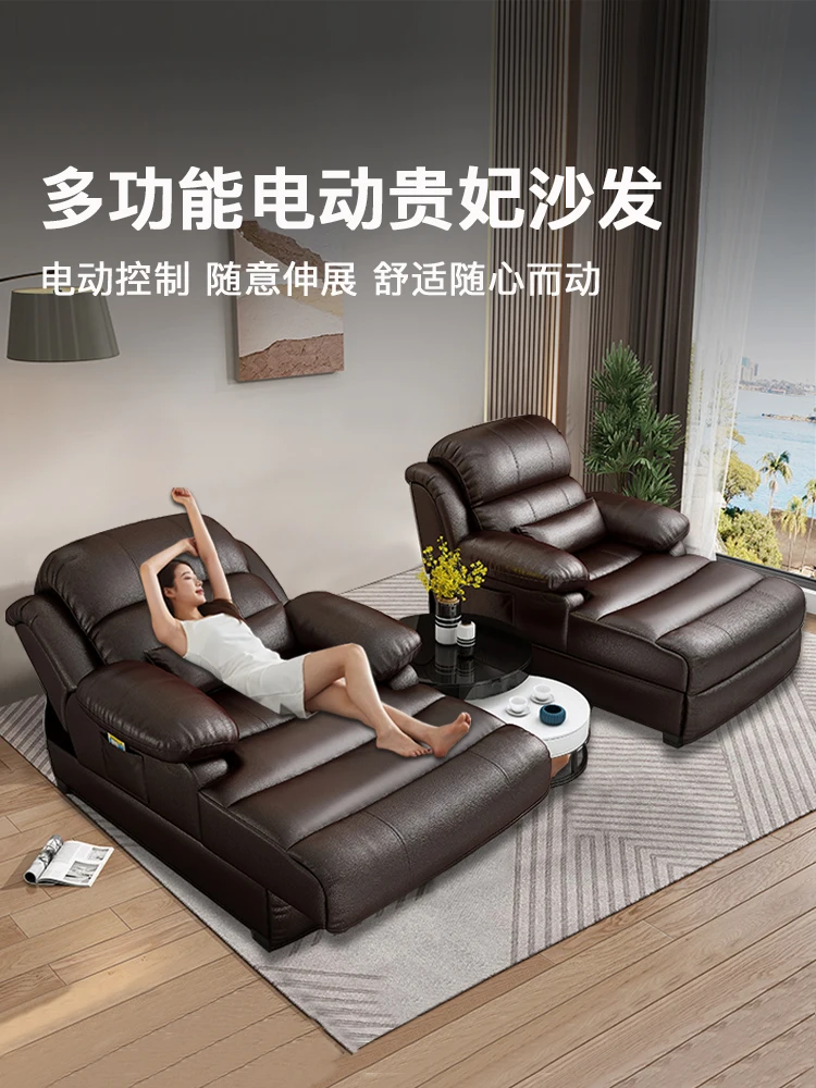 High-end electric sofa bed lazy concubine reclining chair home massage single sofa living room beauty couch