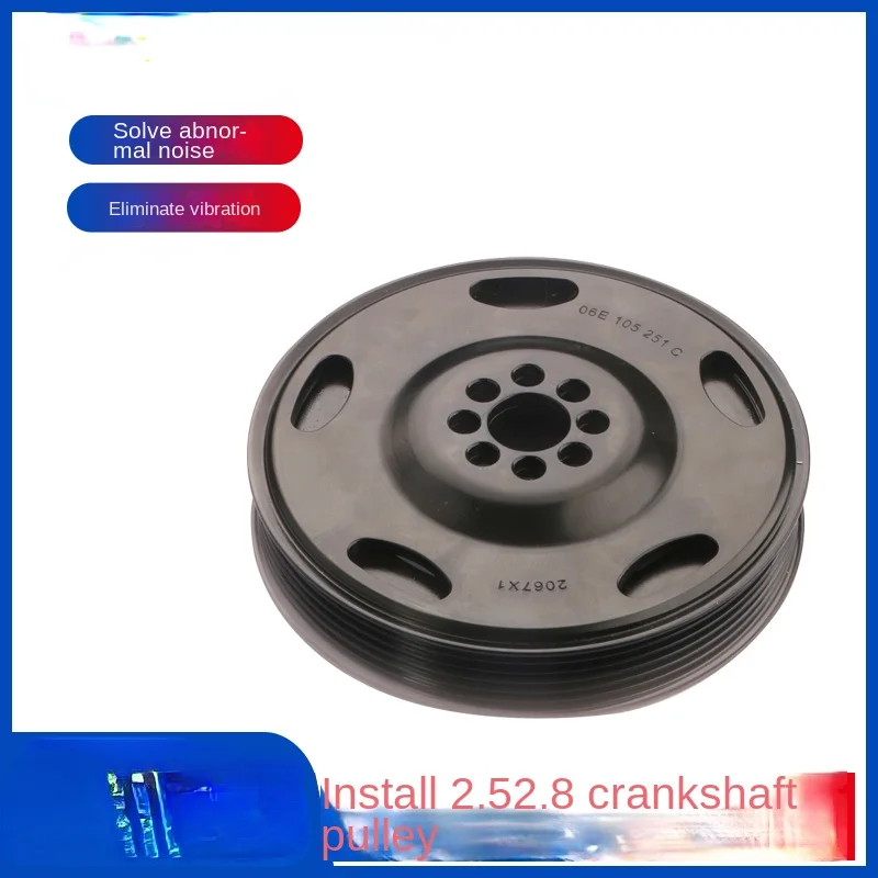 FOR Audi A6L C7 A7 2.5 2.8 engine crankshaft pulley shock absorber crankshaft large wheel curve