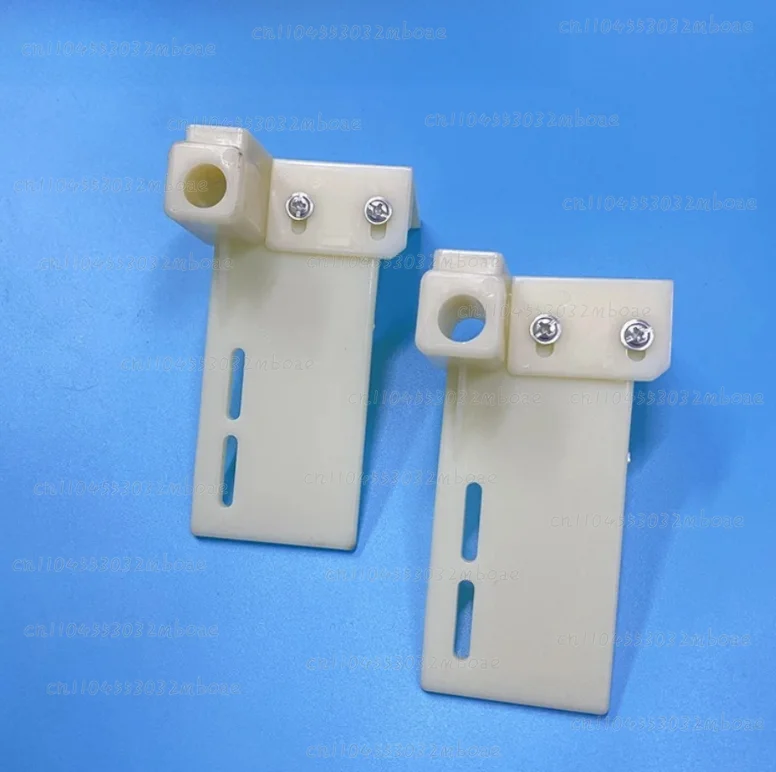 10PCS fixed bracket, one vertical automatic packaging machine accessory photoelectric eye bracket