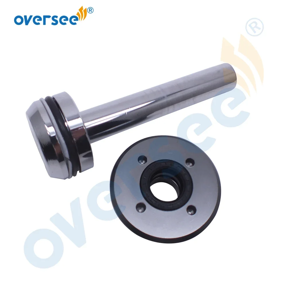 6E5-43820 & 64E-43821 Trim Tilt Piston Sub Assy For Yamaha 75-200HP 2 Stroke Outboard Engine Screw