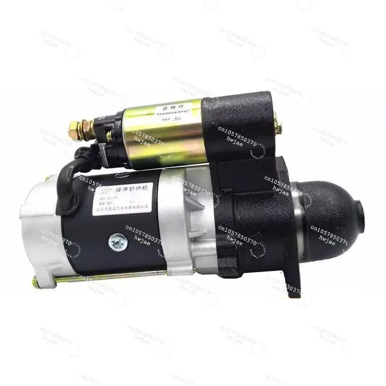High-Quality Deceleration Starter for Agricultural Tricycles Forklifts Tractors - 9/10/11/12 Gear Options Pure Copper Motor Powe