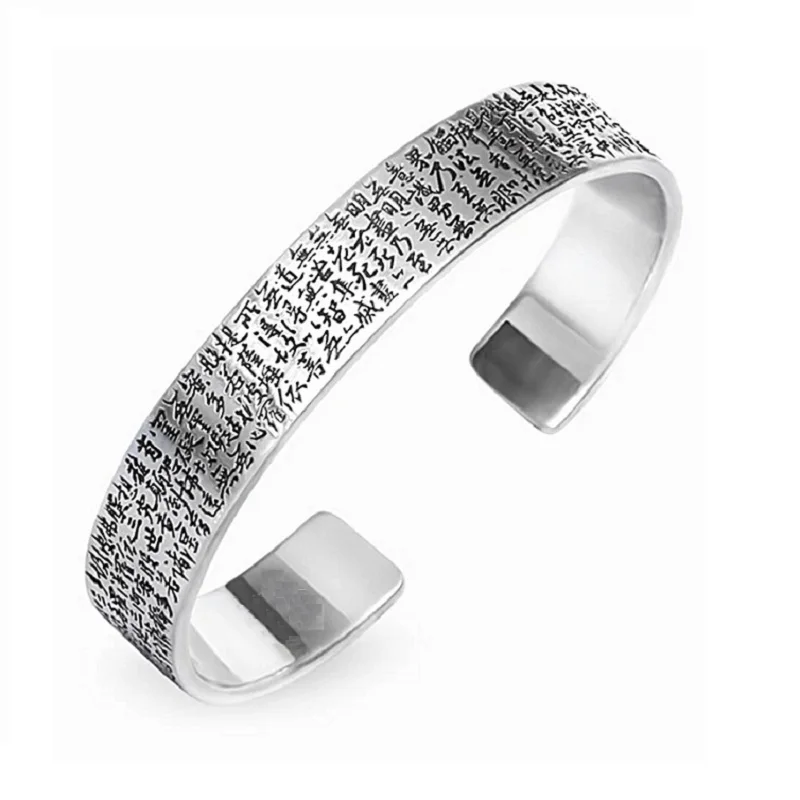 

Real Silver Classical Six Words Heart Sutra Engraving Bangle S990 Sterling Sliver Traditional Style Vintage Bracelet Jewelry