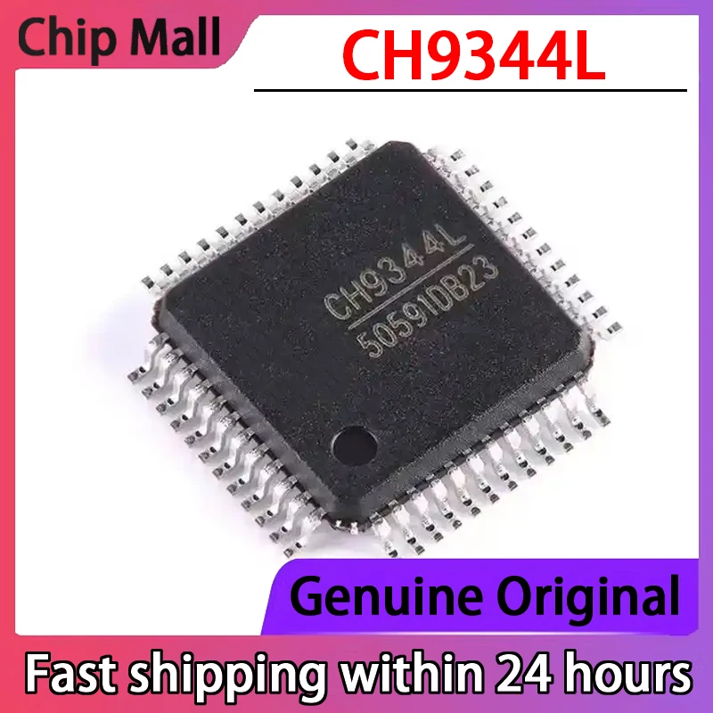 1PCS New Original CH9344L USB To 4 Serial Port Chip Mount LQFP-48 Microcontroller in Stock