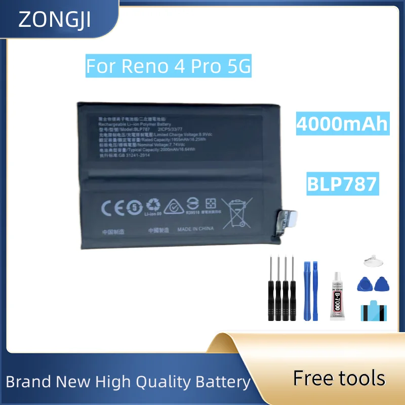 New Battery BLP787 BLP789 BLP791 BLP811 Battery For Reno 4 5G /4 Pro 5G/Reno 4 4G /Reno 4SE Mobile Phone Batteries + Tools