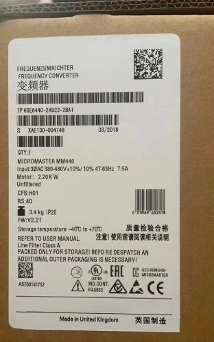 Brand New High-Quality 6SE6440-2AD22-2BA1 6SE6440-2UC22-2BA1 6SE6440-2AB13-7AA1 6SE6440-2UC21-5BA1 Fast Delivery