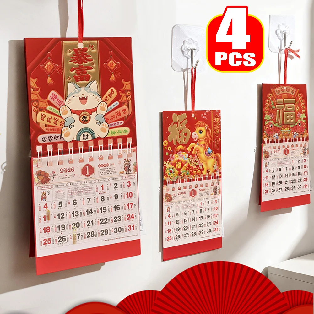 

Cute Cartoon Horse New Year 2026 Desk Calendar Daily Scheduler Planner Portable Yearly Agenda Organizer School Office Supplies