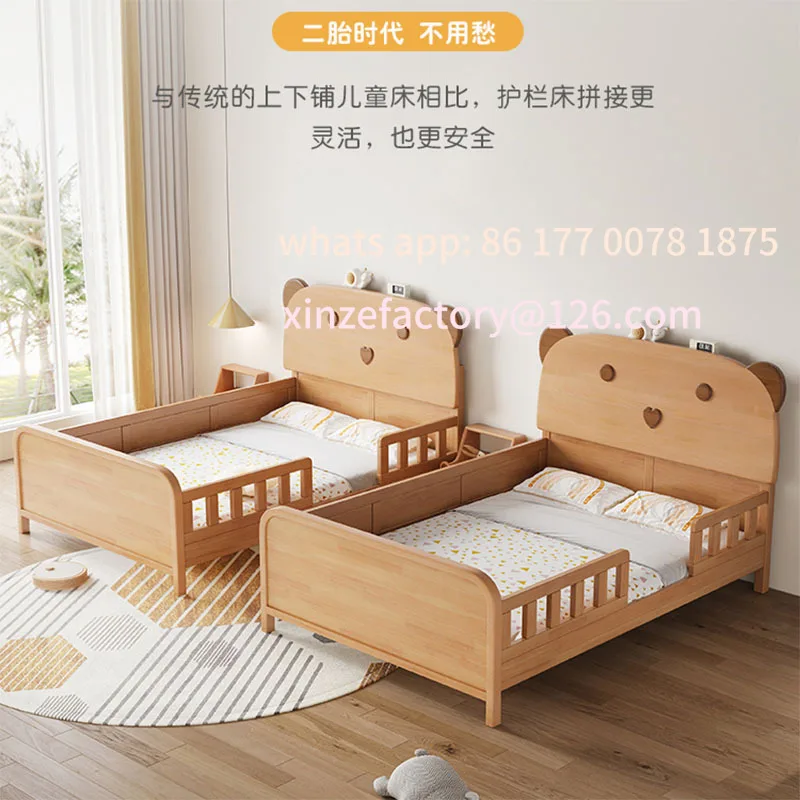 Customizable all solid wood children's bed with guardrail 1.5 meters boys and girls bedroom simple 1.2 single bed 1.35m small