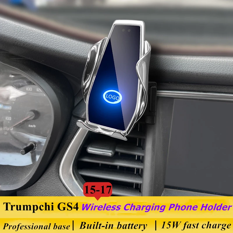 Dedicated for Trumpchi GS4 2015-2017 Car Phone Holder 15W Qi Wireless Charger for iPhone Xiaomi Samsung Huawei Universal