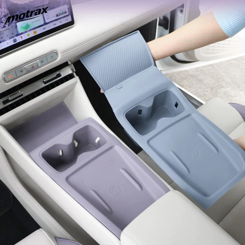 For MG 4 MG4 Urban EV 2026 2027 Central Control Silicone Pad Integrated Full-body Anti-slip Protection Pad Interior Accessories