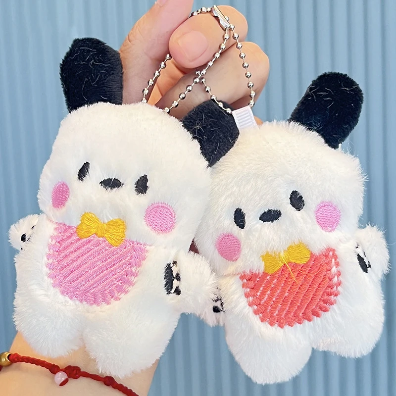 Cute Plush Puppy Pendant Stuffed Creative Doll Keychain Bag Key Ring Car Keyring Accessories Women Gift