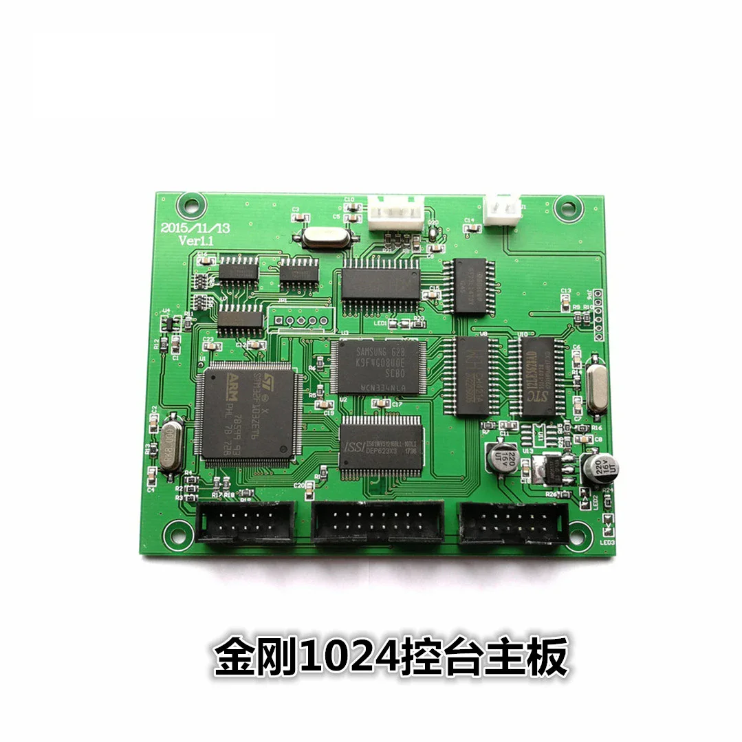 Premium KingKong 1024 DMX Console Main Board Replacement Accessories for Stage Lighting Controller