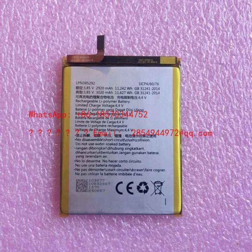 

HLTE510 HLTE510T/M Mobile Phone LPN385292 Original