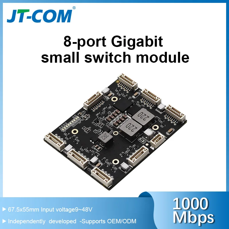 

JT-COM 8-port gigabit mining intrinsic safety switch module intelligent robot video transmission motherboard PCBA