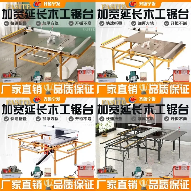 For Woodworking Push Pull Saw Table Multi Functional High Density Stainless Steel Folding Dust Free Operation Table Home