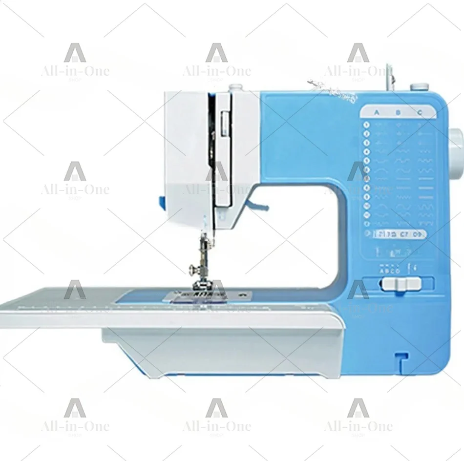 Household Sewing Machine Mini Portable Edge Locking Buttonhole Eating Thick Household Sewing