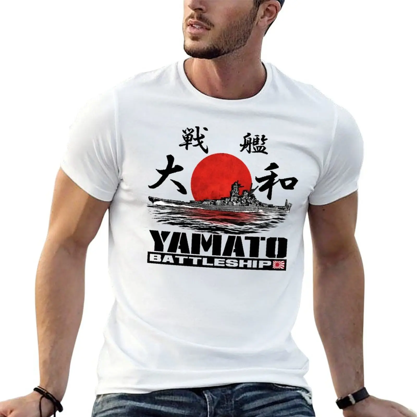 Battleship Yamato T-Shirt vintage summer 2026 mens big and tall t shirts