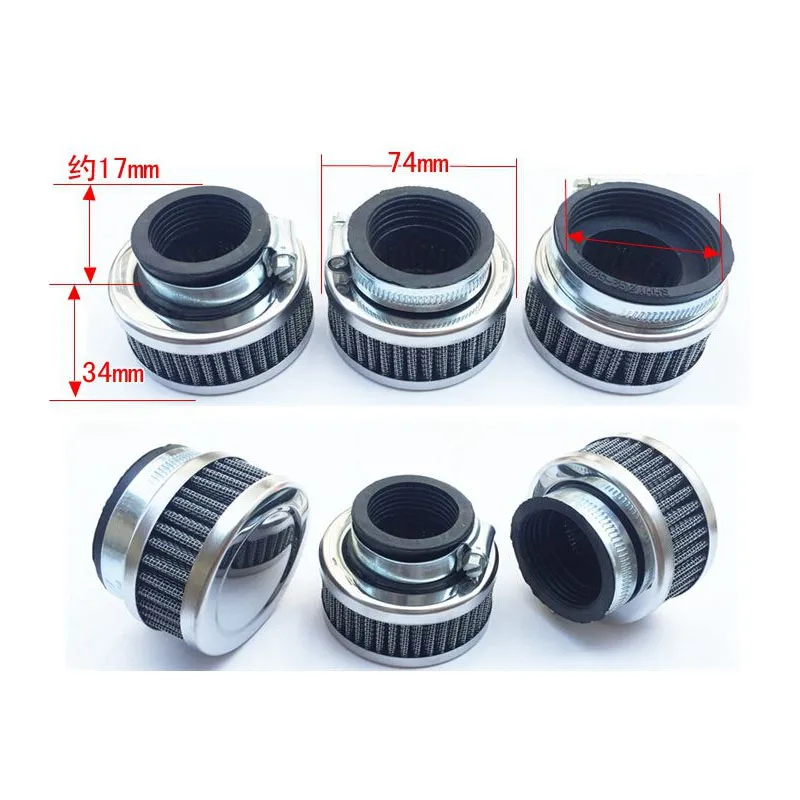 Motorcycle Round Air filter 35mm 38mm 42mm 45mm 48mm 50mm Straight Bevel Right Angle for 110cc 125cc 150cc 200cc 250cc