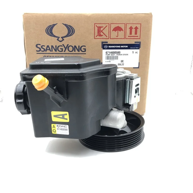 

Automatic hydraulic power steering pump 6714600580 for Ssangyong Actyon Kyron Rexton Korando C Musso Rodius Tivoli