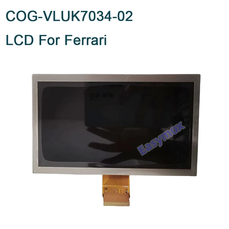 COG-VLUK7034-02 LCD screen display for car Instrument screen Suitable For Ferrari Navigation Maintenance And Replacement