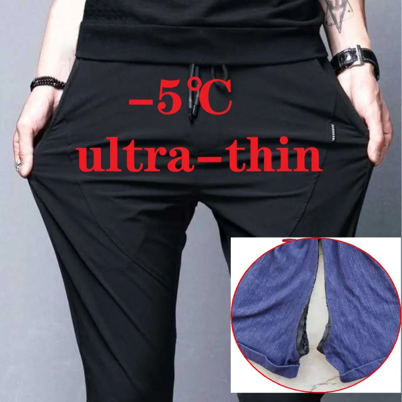 Men Thin Summer Pants Open-Seat Men Pants Sexy Double-Headed Zipper Outdoor Dating Crotch Full Open Outdoor Convenient Pants