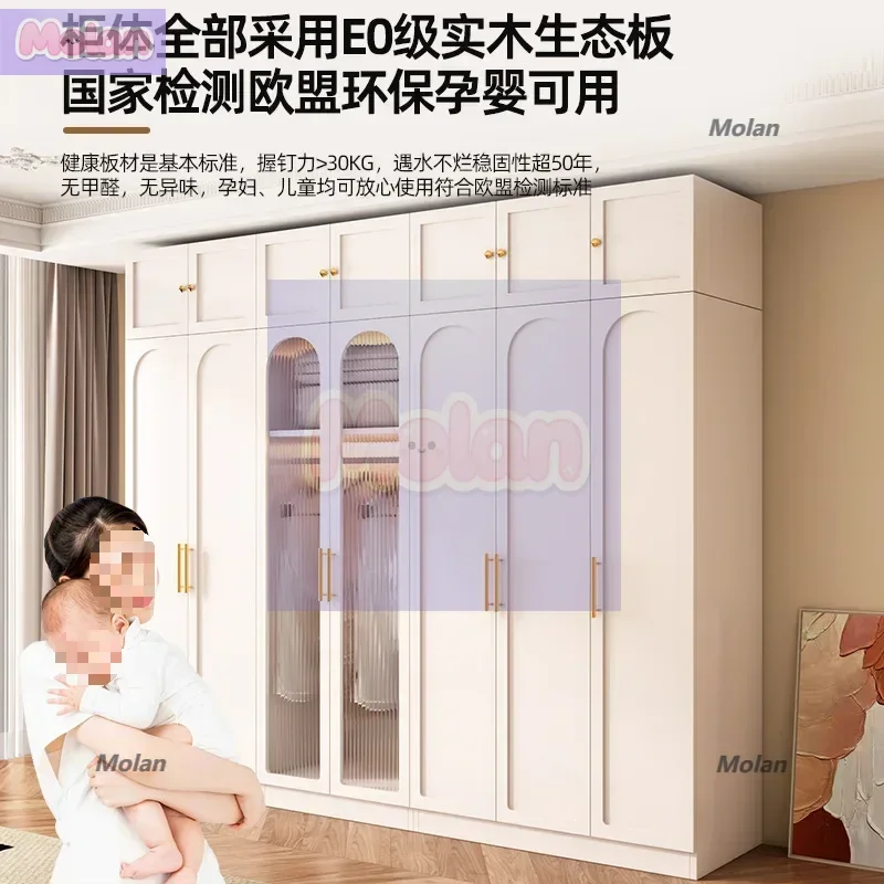 

#Solid wood wardrobe, one cabinet to the top and opposite door combination wardrobe, cream French wardrobe, installation-free