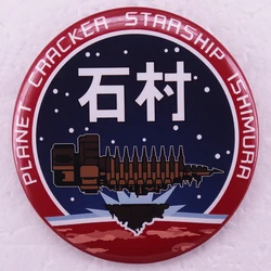 Dead Space Planet Cracker Starship Ishimura Pinback Button Pin Tinplate Badge Game Lover Gift Jewelry 58MM