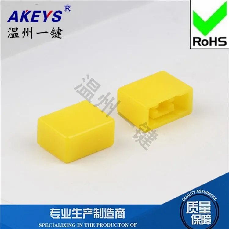 A32 Button Cap 15*7.5*11 Yellow Red Blue and White Piano Key Switch 3.2*3.3 Hat Straight Button Hat Switch