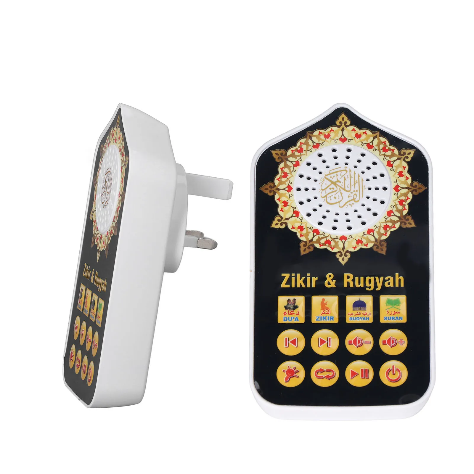 ZK20 Islamic Hymn Audio Speaker Night Light Arabic Quran Audio Player with 140 Scriptures