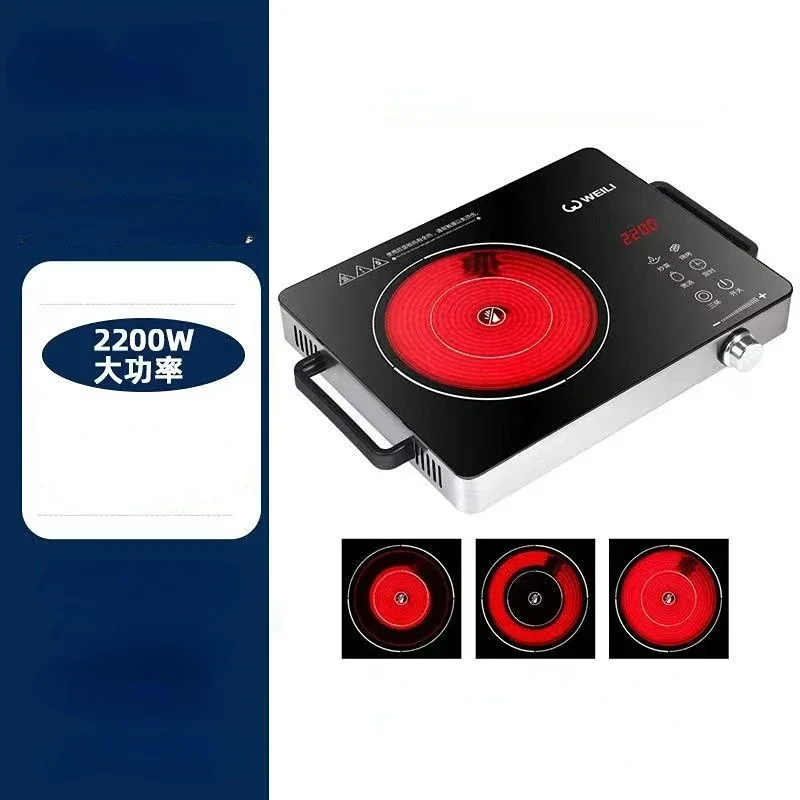 Electrical magnetic Waterproof induction cooker intelligent hot pot stove with timer ceramic induction household cooktop EU