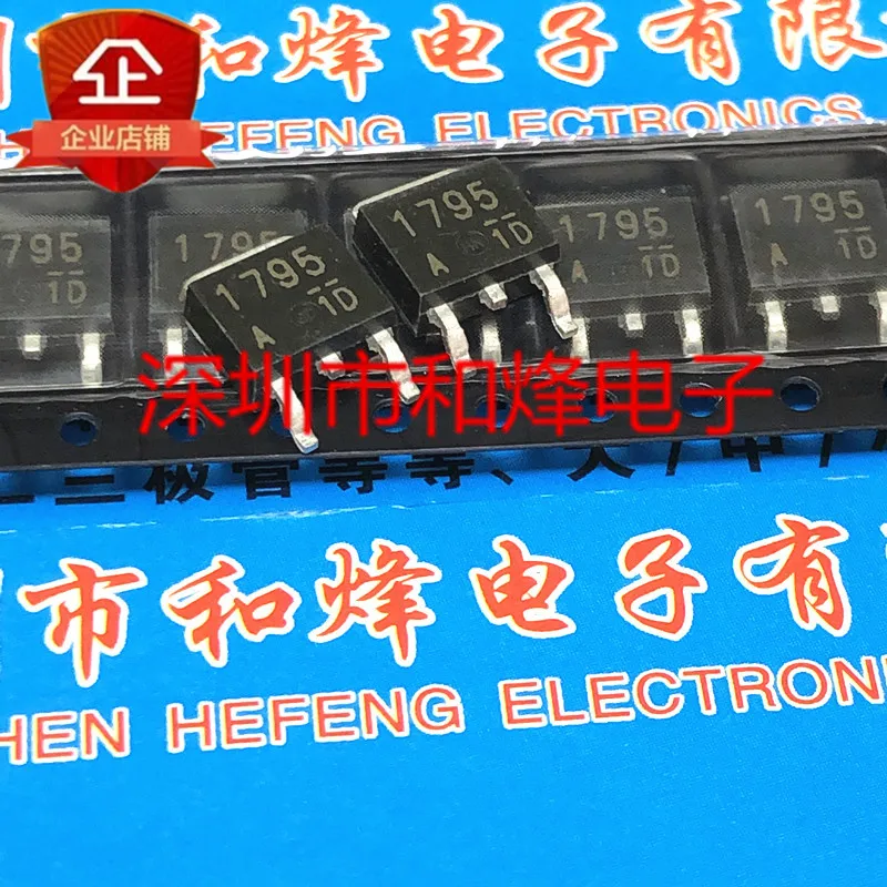 10PCS A1795 2SA1795 TO-252 60V 5A   in stock 100% new and original